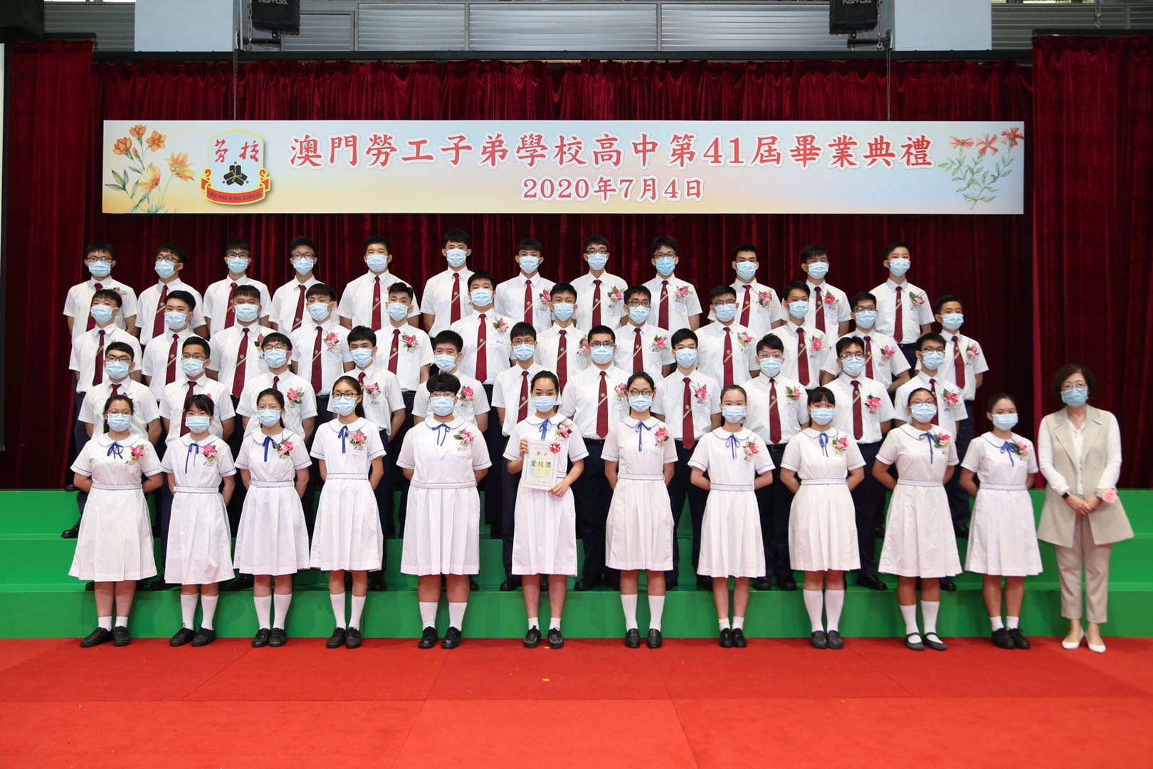 ../Images/webwxgetmsgimg (17).jpg